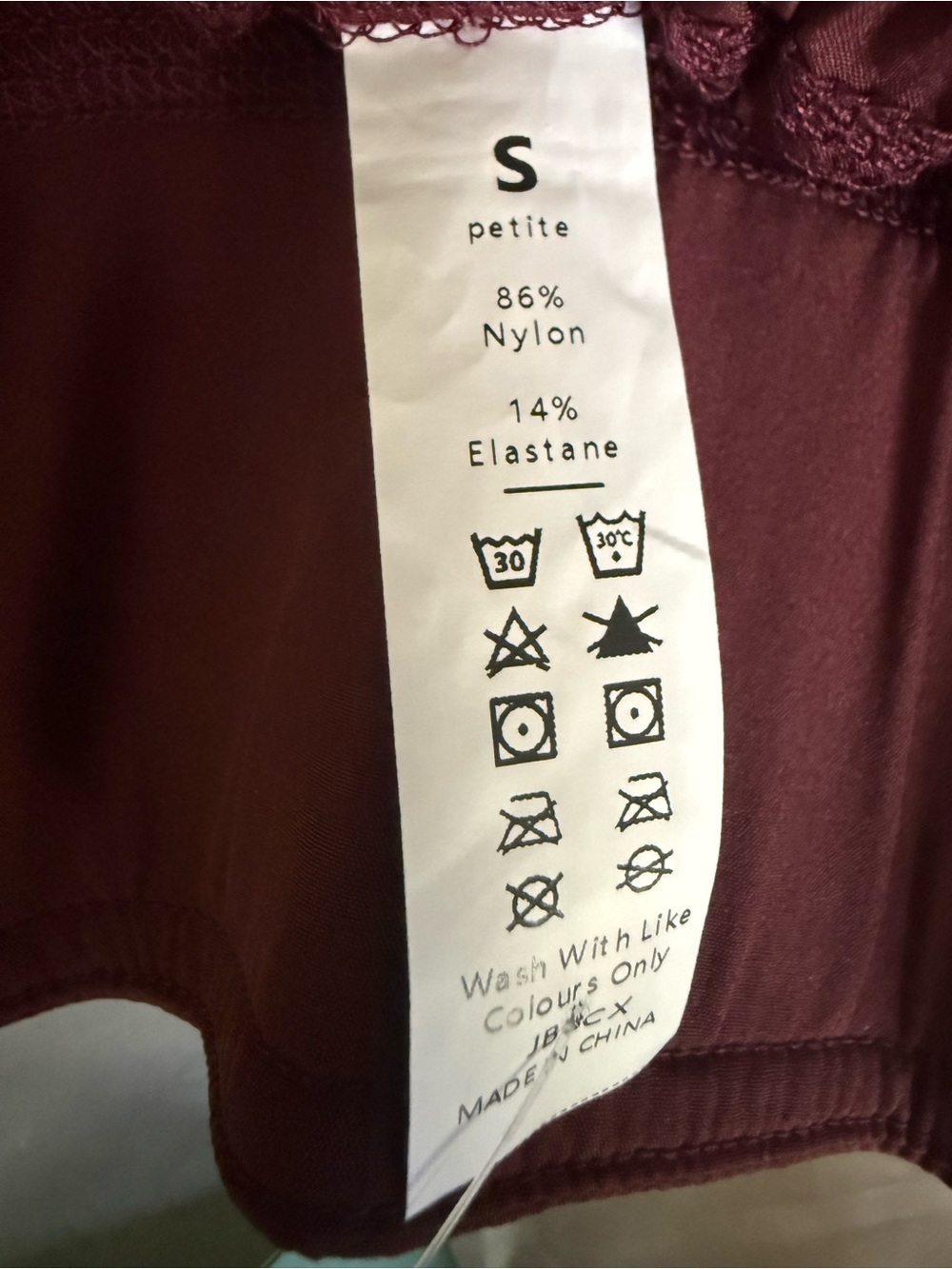 HALARA Burgundy Track Joggers - Picture 2 of 3